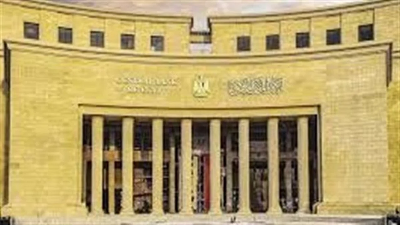 30 ألف جنيه.. قرار جديد يرفع حدود السحب النقدي عبر ماكينات الصراف الآلي بالبنوك